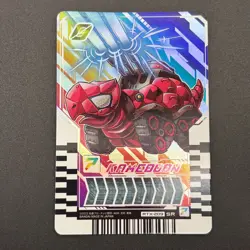 Kamen Rider KAMEDOON Gotchard Ride Chemy Card RTX-209 Bandai Japan S235-60 - Image 2