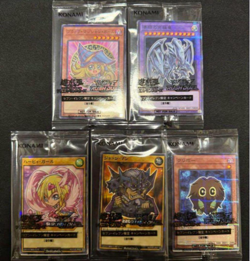 YuGiOh 711E 7-Eleven 2025 Collaboration Complete 5 Card Set Promo Rare Japan - Image 1