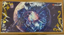 Foil Gemstone Caverns Playmat TOP8 winner MTG WotC Official Limited to Japan - Image 1