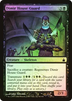 Ravnica: City of Guilds MTG FOIL Dimir House Guard Magic - Image 1