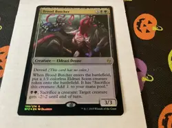 MTG Brood Butcher - Foil - Battle for Zendikar #199/274 - Image 1