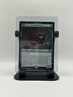 MTG, Grist, Voracious Larva 251 NM Modern Horizons 3 Regular - Image 1