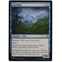 x1 Fog Bank FDN MTG M/NM Uncommon Blue Creature Wall Foundations TCG CCG - Image 1