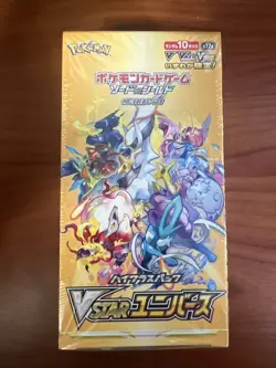 Pokemon VSTAR Universe S12a SEALED Japanese Booster Box US SELLER - Image 1