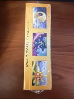 Pokemon VSTAR Universe S12a SEALED Japanese Booster Box US SELLER - Image 4