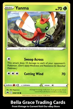 Yanma #008/159 Crown Zenith Pokemon Common - Image 1