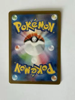 MEGA CHARIZARD X EX MUR 116/080 INFERNO X M2 POKEMON JAPANESE NM 2025 US SELLER - Image 2