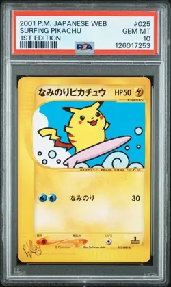 2001 POKEMON JPN WEB 1ST ED #025 SURFING PIKACHU PSA 10 - Image 1