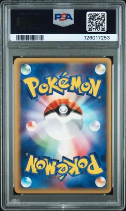 2001 POKEMON JPN WEB 1ST ED #025 SURFING PIKACHU PSA 10 - Image 2