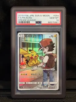 - PSA 10 - Pikachu 054/049 Japanese Pokemon Sm11b: Dream League Holo - Image 1