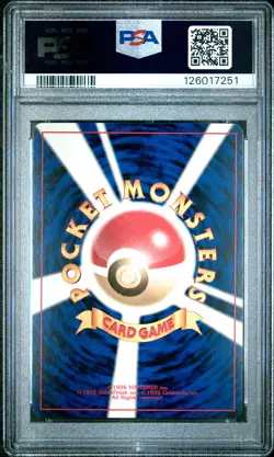 2000 POKEMON JPN NEO 2 #26 DARK RAICHU-HOLO PSA 8 - Image 2