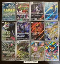 [AR] 12 Card SV6 FULL Complete Set 102-113/101 Mask of Change Pokemon Japan - Image 1