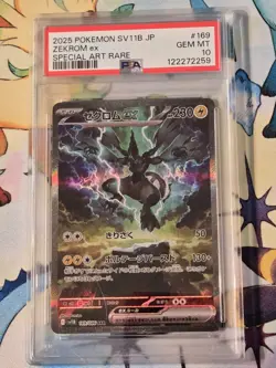 Zekrom EX SAR 169/086 SV11B Pokemon Card Japanese PSA 10 - Image 1