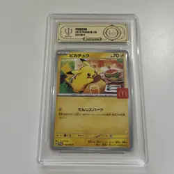 PSA ACE BGS APH 10 Pikachu 020/M-P McDonald's Promo 2025 Pokemon Card Japanese 2 - Image 1