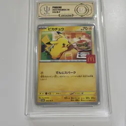 PSA ACE BGS APH 10 Pikachu 020/M-P McDonald's Promo 2025 Pokemon Card Japanese 2 - Image 2