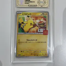 PSA ACE BGS APH 10 Pikachu 020/M-P McDonald's Promo 2025 Pokemon Card Japanese 2 - Image 4