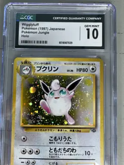 CGC 10 GEM MINT Wigglytuff Holo Jungle Japanese Pokemon Card #040 PSA 10 - Image 2