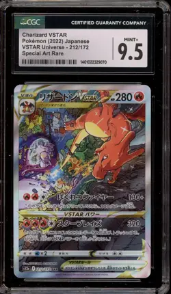 CGC 9.5 MINT+ Charizard VSTAR SWSH262 FULL ART HOLO PROMO Pokemon Card - Image 1