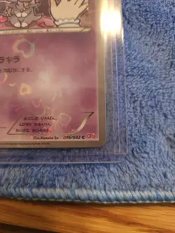 Espurr 016/032 / 2016 PokeKyun Collection / Japanese Pokemon Card NM/M - Image 4