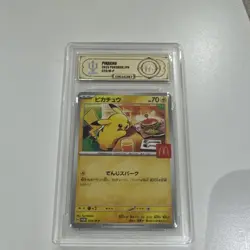 PSA ACE BGS APH 10 Pikachu 020/M-P McDonald's Promo 2025 Pokemon Card Japanese 1 - Image 1