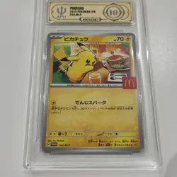 PSA ACE BGS APH 10 Pikachu 020/M-P McDonald's Promo 2025 Pokemon Card Japanese 1 - Image 2