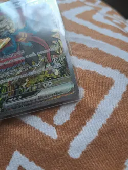 Roaring Moon ex SAR 218/187 Terastal Festival sv8a Pokemon Card Game Japanese - Image 5
