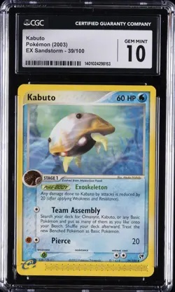 2003 POKEMON EX SANDSTORM #39 KABUTO CGC 10 GEM MINT - Image 1