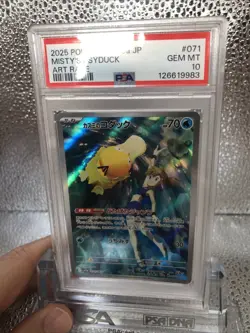 2025 POKEMON JAPANESE HEAT WAVE ARENA MISTY'S PSYDUCK 071/063 AR PSA 10 GEM MINT - Image 3