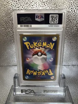 2025 POKEMON JAPANESE HEAT WAVE ARENA MISTY'S PSYDUCK 071/063 AR PSA 10 GEM MINT - Image 5