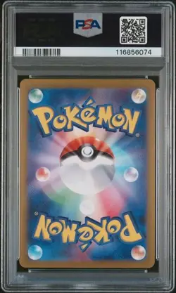PSA 10 Misty's Psyduck 071 Pokemon SV9A Heat Wave Arena Japanese 2025 Art Rare - Image 2