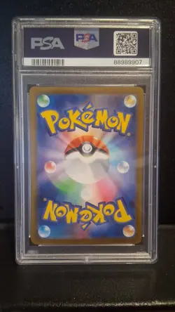 PSA 10 - Pokemon Yu Nagaba Glaceon - Japanese Promo REVERSE HOLO 069/SV-P - Image 2