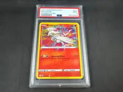 2021 POKEMON SWSH RESHIRAM SHINING FATES PSA 9 - Image 1