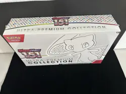 Pokemon TCG: Scarlet & Violet 151 Ultra-Premium Collection Box - 16 Packs 820650855412 - Image 2