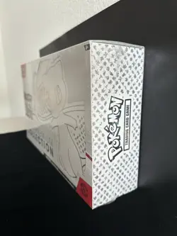 Pokemon TCG: Scarlet & Violet 151 Ultra-Premium Collection Box - 16 Packs 820650855412 - Image 3