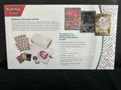 Pokemon TCG: Scarlet & Violet 151 Ultra-Premium Collection Box - 16 Packs 820650855412 - Image 5