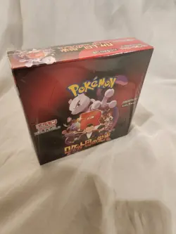The Glory of Team Rocket Pokemon Japanese Unopened Booster Box - Image 1
