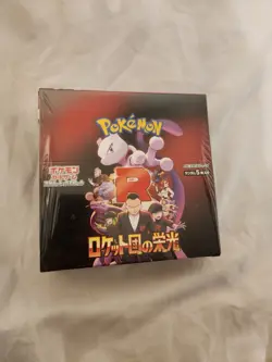 The Glory of Team Rocket Pokemon Japanese Unopened Booster Box - Image 2