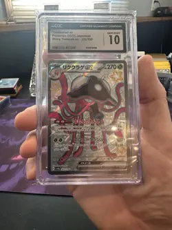 Toedscruel Ex 322/190 Shiny Treasures- Pokemon TCG- Japanese- CGC Gem Mint 10 - Image 1