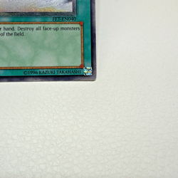 Yugioh Lightning Vortex FET-EN040 Unlimited Ultimate Rare Holo - VLP/NM 🔥 💎💎 - Image 5