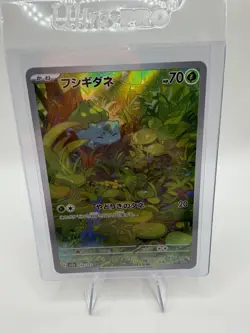Pokemon TCG Bulbasaur Scarlet Violet Holo Rare Card 166/165 Japanese Edition - Image 1