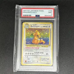 Dragonite Japanese Fossil Holo Pokemon Card 1997 #149 PSA 9 MINT - Image 1