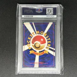 Dragonite Japanese Fossil Holo Pokemon Card 1997 #149 PSA 9 MINT - Image 2