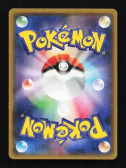Team Magma's Camerupt 002/034 1st ED Double Crisis Japanese Pokemon Card TCG - Image 2