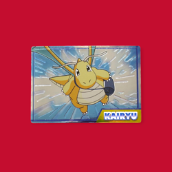 DRAGONITE (KAIRTU)--JAPANESE MEIJI EMBOSSED PROMO FOIL POKEMON CARD - Image 1
