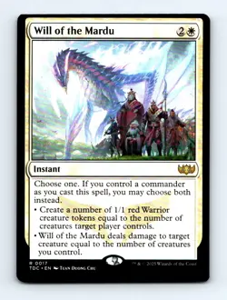 #17 2025 Tarkir: Dragonstorm Commander Will of the Mardu Rare MISCUT - Image 1