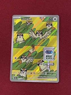 Carte Pokemon Roucool 207/197 Full Art EV3 Flammes Obsidiennes - Neuf FR - Image 1