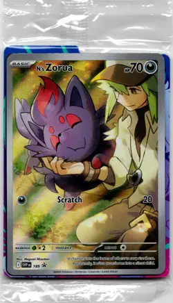 Pokemon - Journey Together N's Zorua Promo SVP 189 Sealed w/ Dividers - Image 1