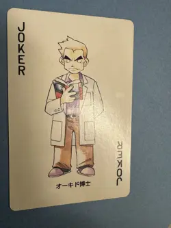 1996 Pokemon Professor Oak - Joker - Red Charizard Back Vintage Rare Light Play - Image 3