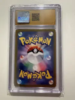 2024 Pokemon Japanese Gengar ex 047/071 Wild Force PSA 10 CGC Pristine 10 - Image 2