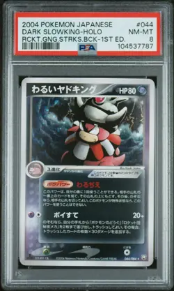 2004 POKEMON JPN ROCKET GANG STRIKES BACK 1ST ED #044 DARK SLOWKING-HOLO PSA 8 - Image 1